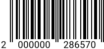 Штрихкод Саморез 8 х 80 шестигр.гол, р/ш, DIN 571 оц. код позиции 0286570 2000000286570