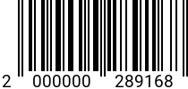 Штрихкод Винт 6 х 35 * 8.8 DIN 912 оц. код позиции 0289168 2000000289168