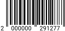 Штрихкод Винт 12 х 60 * 12.9 DIN 912 насеч. код позиции 0291277 2000000291277