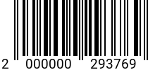 Штрихкод Болт 6 х 100 * 8.8 DIN 933 (штучн.) оц. код позиции 0293769 2000000293769