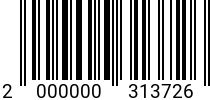 Штрихкод Винт 5 х 55 * 8.8 DIN 912 оц. код позиции 0313726 2000000313726