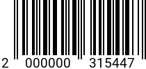 Штрихкод Гайка колпачк. М 4 DIN 1587 A4 код позиции 0315447 2000000315447