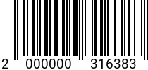 Штрихкод Гайка с фланцем М 14 * 8.0 DIN 6923 оц. , с насечкой код позиции 0316383 2000000316383