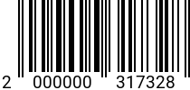 Штрихкод Гайка самокон. М 10 * 8.0 DIN 982 (высокая) (ШАГ 1.25) с нейл.кольц. оц. код позиции 0317328 2000000317328