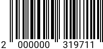 Штрихкод Винт 12 х 90 * 12.9 DIN 912 насеч. код позиции 0319711 2000000319711