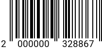 Штрихкод Винт 3 х 14 ГОСТ 11650 (самонарез.) оц.исп 2 код позиции 0328867 2000000328867