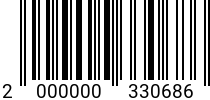 Штрихкод Винт 5 х 100 * 8.8 DIN 912 оц. код позиции 0330686 2000000330686