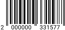 Штрихкод Болт 10 х 50-50 * 5.8 ГОСТ 7798 оц. (РМЗ) код позиции 0331577 2000000331577