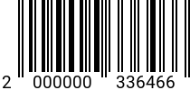 Штрихкод Болт мебельный 6 х 16 ГОСТ 7801 оц. код позиции 0336466 2000000336466