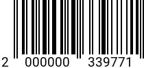 Штрихкод Гайка с фланцем М 3 * 8.0 DIN 6923 оц. (с насечк) код позиции 0339771 2000000339771