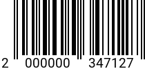 Штрихкод Винт 3 х 12 ГОСТ 11650 (самонарез.) оц.исп2 код позиции 0347127 2000000347127