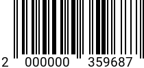 Штрихкод Винт М 4х 10 потайн.гол. DIN 7991 A2 код позиции 0359687 2000000359687
