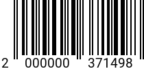 Штрихкод Гайка колпачк. М30 DIN 1587 A2 код позиции 0371498 2000000371498