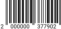 Штрихкод Винт барашковый 6 х 20 DIN 316 оц. код позиции 0377902 2000000377902