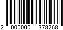 Штрихкод Рым-болт М 6 DIN 580 A2 код позиции 0378268 2000000378268
