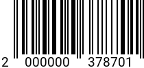 Штрихкод Шпилька (DIN 975) М 4 х 1000 латунная код позиции 0378701 2000000378701
