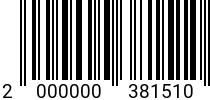 Штрихкод Винт 4 х 6 * 10.9 ISO 7380 п/кр. оц., полн. резьба код позиции 0381510 2000000381510