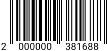 Штрихкод Винт 6 х 20 * 10.9 ISO 7380 п/кр. оц., полн. резьба код позиции 0381688 2000000381688