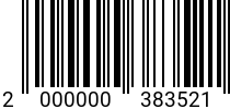Штрихкод Винт 3 х 6 полуцил. DIN 7985 оц. (РМЗ) код позиции 0383521 2000000383521