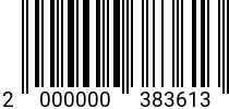 Штрихкод Винт 4 х 50-50 DIN 7985 оц. (РМЗ) код позиции 0383613 2000000383613