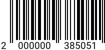 Штрихкод Гайка самокон. М 30 х 2 * 10.0 DIN 985 оц. код позиции 0385051 2000000385051