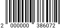 Штрихкод Гайка приварная M 4 DIN 929 код позиции 0386072 2000000386072