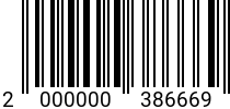 Штрихкод Гайка М 16 * 6.0 DIN 934 (ГОСТ 5927) код позиции 0386669 2000000386669