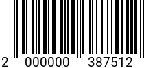 Штрихкод Винт М 5 х 12 барашковый DIN316 A2 код позиции 0387512 2000000387512