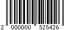 Штрихкод Гайка с фланцем М 8 * 8.0 DIN 6927 оц. код позиции 0525426 2000000525426
