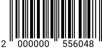 Штрихкод Винт М 4х 10 полукр.гол. ISO 7380 A2 код позиции 0556048 2000000556048