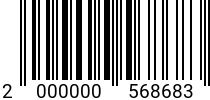 Штрихкод Гайка с фланцем М 4 * 8.0 DIN 6923 оц. (с насечк) код позиции 0568683 2000000568683