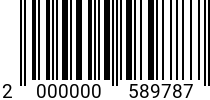 Штрихкод Болт 6 х 45 * 5.8 DIN 933 оц. (ММК ) код позиции 0589787 2000000589787