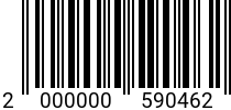 Штрихкод Винт 6х12 полукр.гол. DIN 7985 A2 код позиции 0590462 2000000590462