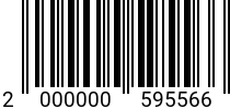 Штрихкод Винт 5 х 60 * 12.9 DIN 912 насеч. код позиции 0595566 2000000595566