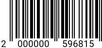 Штрихкод Болт 6 х 80 * 5.8 DIN 933 оц. (КИТАЙ) (ст. 35) код позиции 0596815 2000000596815