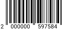 Штрихкод Болт 8 х 65 * 8.8 DIN 933 (штучн.) оц. код позиции 0597584 2000000597584