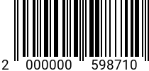 Штрихкод Винт М 3х 10 полукр.гол. ISO 7380-2 (SW) A2 код позиции 0598710 2000000598710