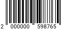 Штрихкод Винт М 4х 12 полукр.гол. ISO 7380-2 (SW) A2 код позиции 0598765 2000000598765
