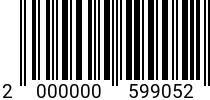 Штрихкод Болт 10 х 80 * 10.9 DIN EN ISO 4014 ( 931 ) (РМЗ) код позиции 0599052 2000000599052