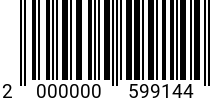 Штрихкод Болт 12 х 110 * 10.9 DIN EN ISO 4014 ( 931 ) (РМЗ) код позиции 0599144 2000000599144