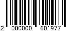 Штрихкод Болт 10 х 60 * 10.9 DIN EN ISO 4017 ( 933 ) оц. (РМЗ) код позиции 0601977 2000000601977