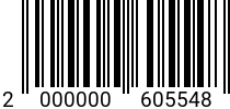 Штрихкод Гайка в/проч. M 8 * 10.0 DIN 934 (РМЗ) код позиции 0605548 2000000605548