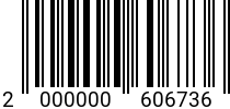 Штрихкод Винт М 4х 8 полукр.гол. ISO 7380 A2 код позиции 0606736 2000000606736