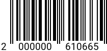 Штрихкод Cаморез 4.8 х 16 шестигр.г.DIN 7976 оц. код позиции 0610665 2000000610665