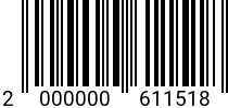Штрихкод Винт уст. 4х12 DIN 913 (ISO 4026) А2 код позиции 0611518 2000000611518