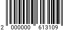 Штрихкод Винт 6х45 полукр.гол. DIN 7985 A2 код позиции 0613109 2000000613109
