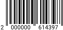 Штрихкод Шайба 12 (13,0) DIN 125 А4 код позиции 0614397 2000000614397