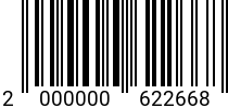 Штрихкод Винт М 6х 25 полукр.гол. ISO 7380 A4 код позиции 0622668 2000000622668