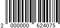 Штрихкод Гайка М 6 * 6.0 DIN 934 (ГОСТ 5927) код позиции 0624075 2000000624075
