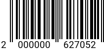 Штрихкод Винт 8 х 80-80 * 10.9 DIN 912 оц. (РМЗ) код позиции 0627052 2000000627052
